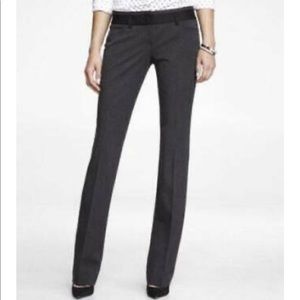 NWT Express Barely Boot Editor Pant